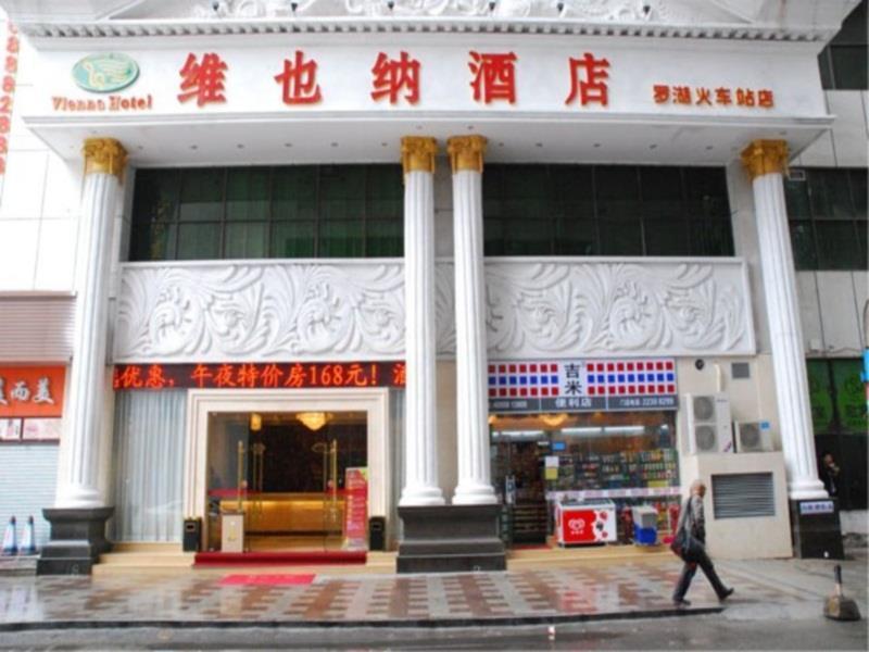 Vienna Hotel Shenzhen Train Station Branch Exterior photo